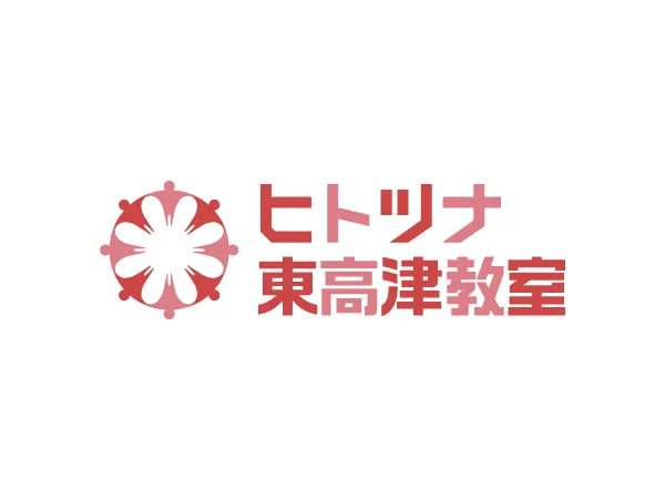 お知らせ 支援プログラムの公表について
